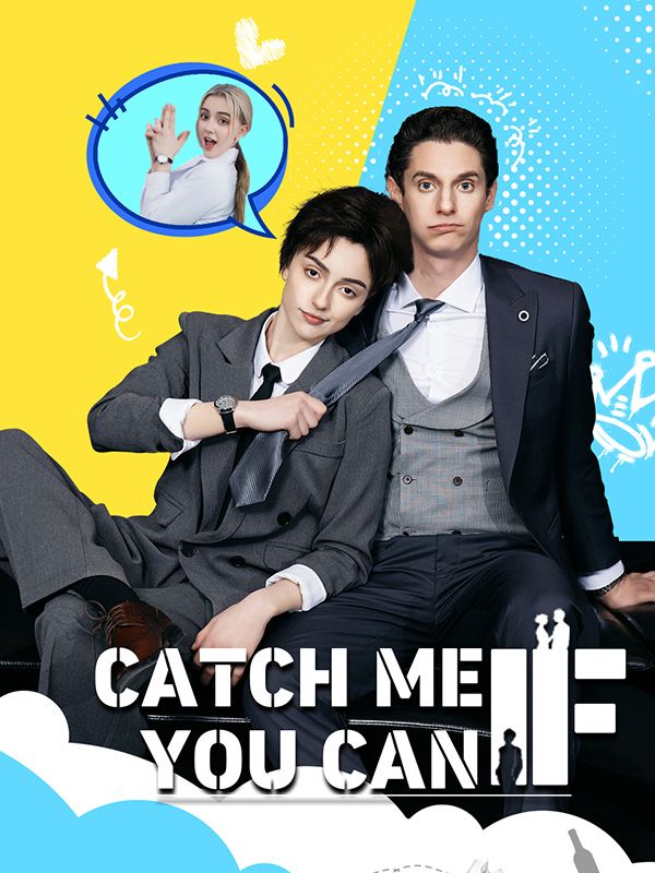 Catch Me If You Can poster