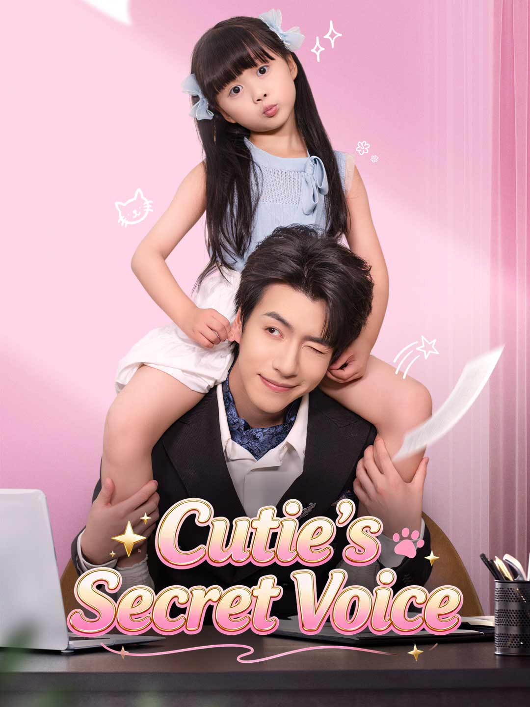 Cutie's Secret Voice poster