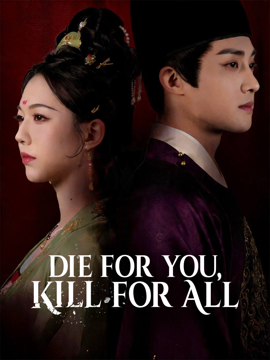Die For You, Kill For All poster