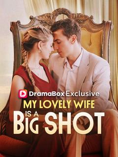 My Lovely Wife is a Big Shot poster