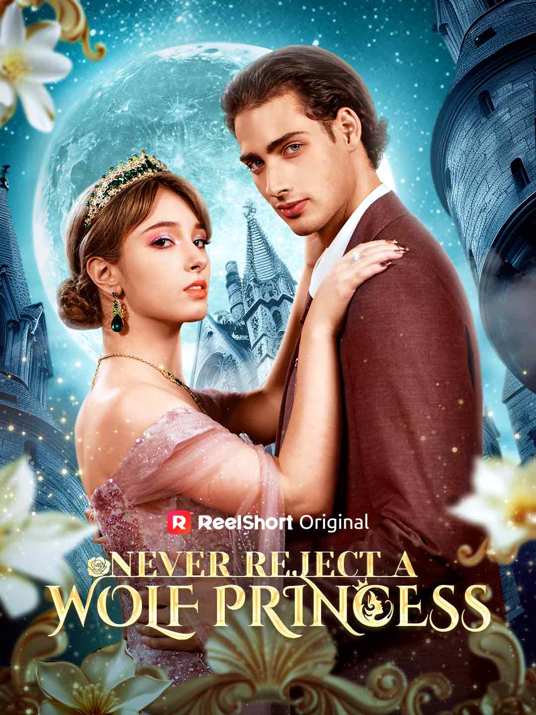 Never Reject A Wolf Princess poster