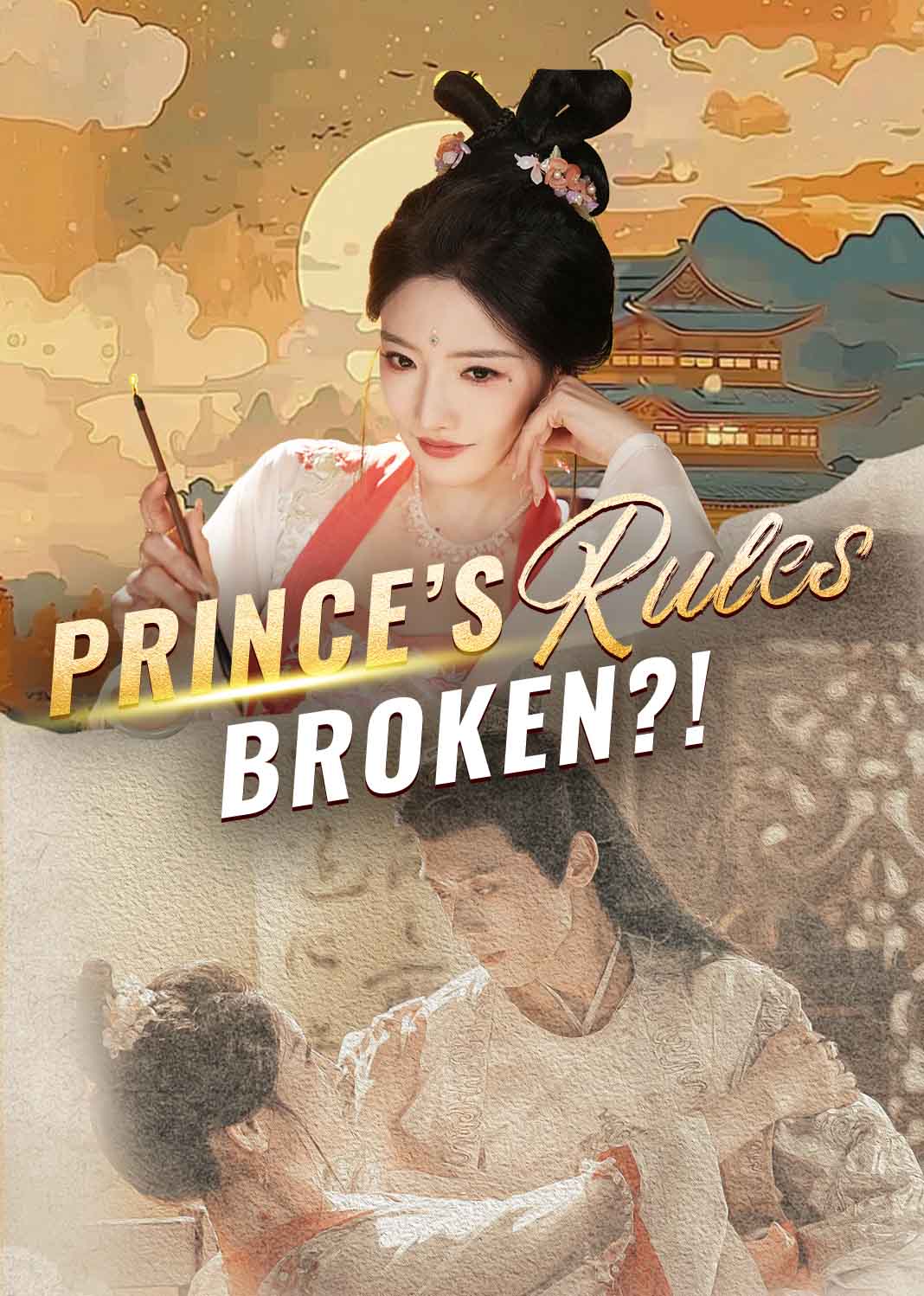 Prince's Rules Broken?! poster