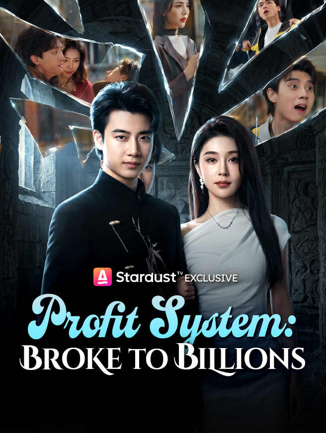 Profit System: Broke to Billions poster