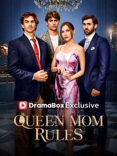 Queen Mom Rules poster