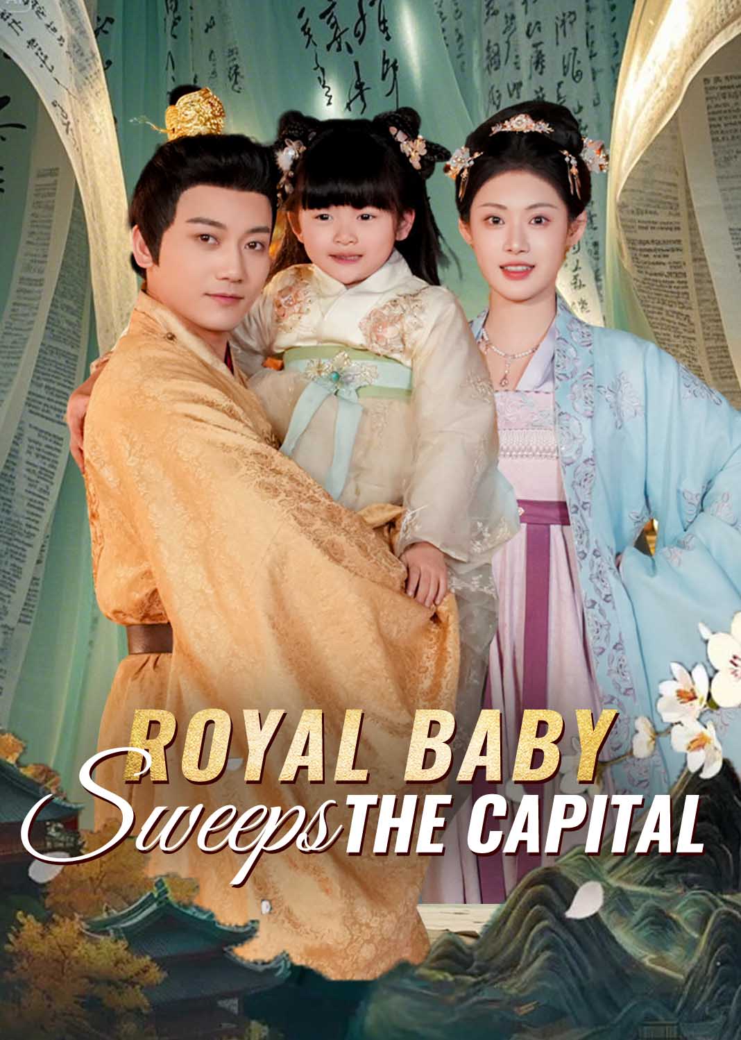 Royal Baby Sweeps the Capital poster