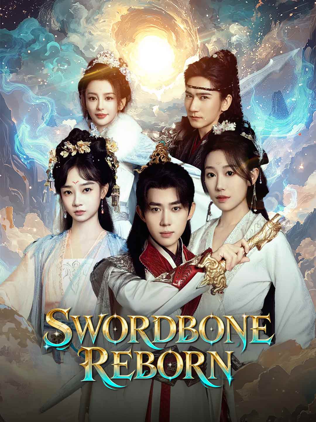 Swordbone Reborn poster