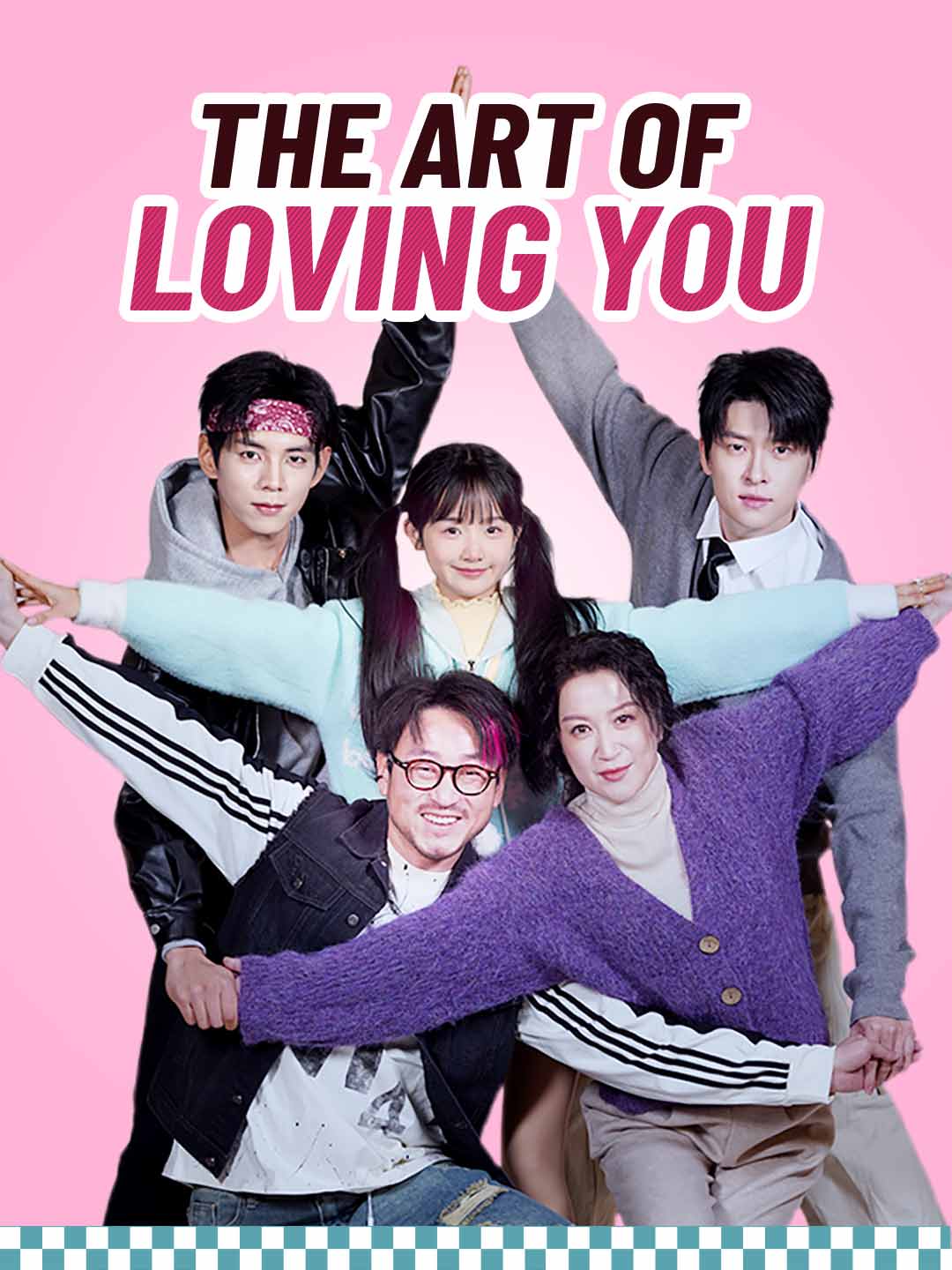 The Art of Loving You poster