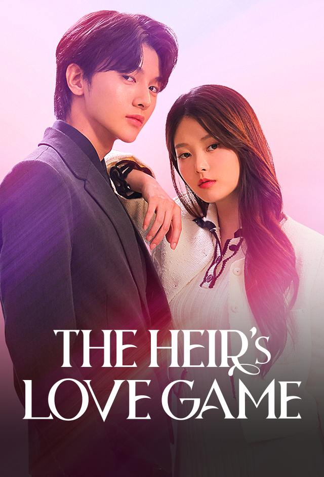 The Heirs' Love Game poster